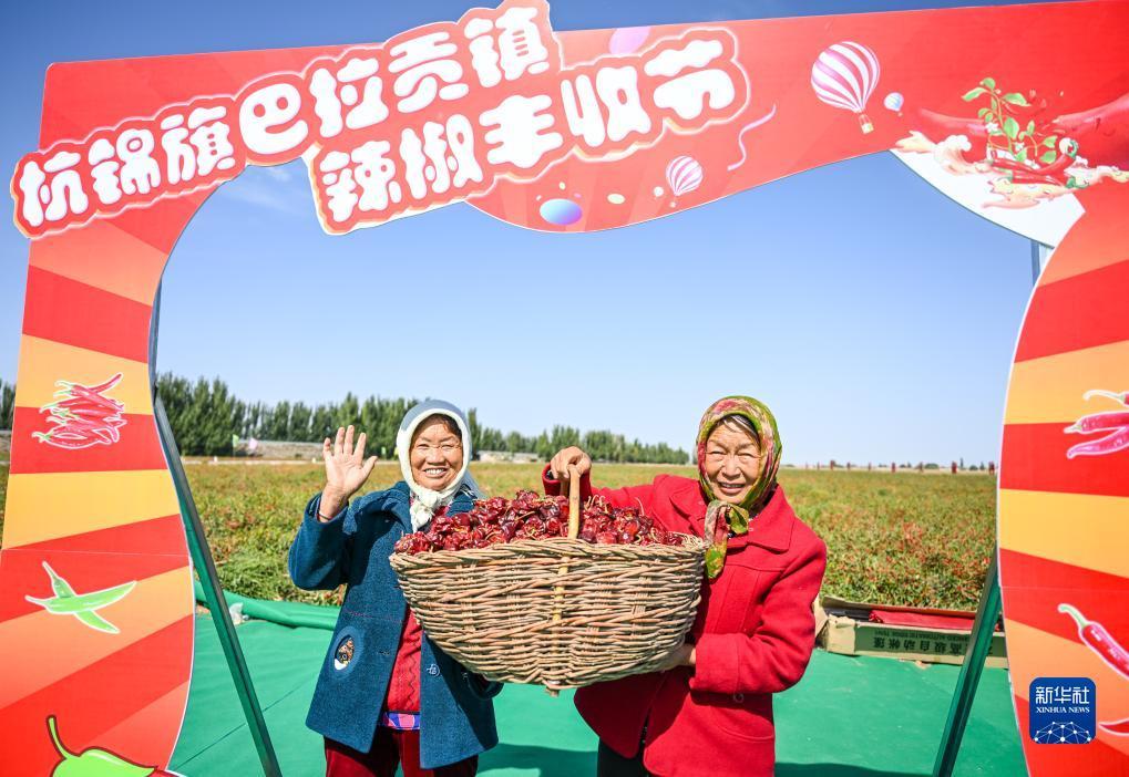 fg欢乐捕鱼